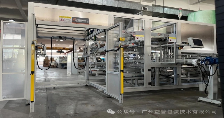 碼垛裝托案例合集Pallettizer/Tray Packer（含視頻Video attached）